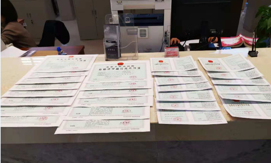 圖片 2.png 圖片 2.png